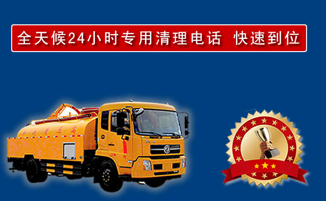 石景山区汽车送油